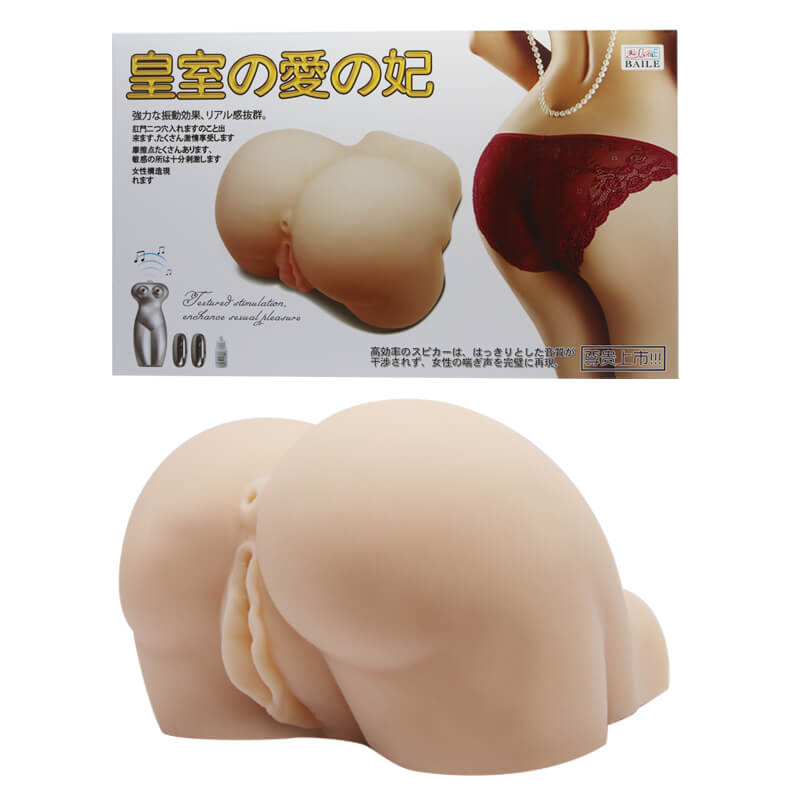 Mua DC06D Âm đạo giả bán thân độc đáo, khuyến mãi hấp dẫn