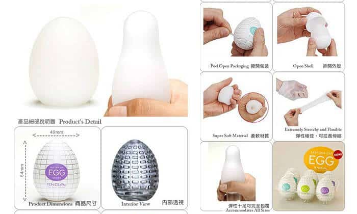 DC18 massage trứng tình dục nam tăng khoái cảm hàng chính hãng