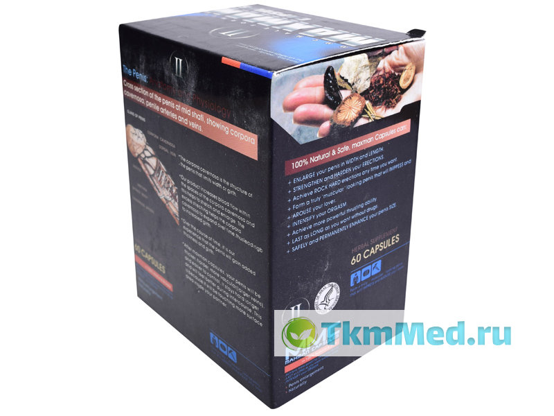 SL06 Max II MMC thảo dược tăng cường sinh lý nam hiệu quả SL06 Max II MMC thảo dược tăng cường sinh lý nam hiệu quả