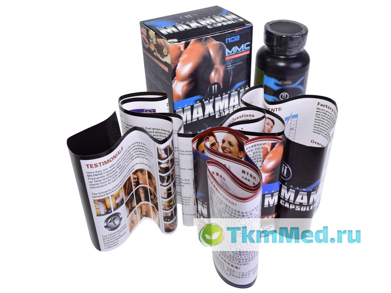 SL06 Max II MMC thảo dược tăng cường sinh lý nam hiệu quả SL06 Max II MMC thảo dược tăng cường sinh lý nam hiệu quả