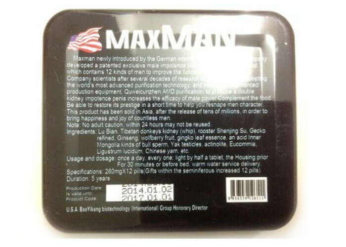 Max 260mg SL05A thuốc cường dương chính hãng tăng cường sinh lực