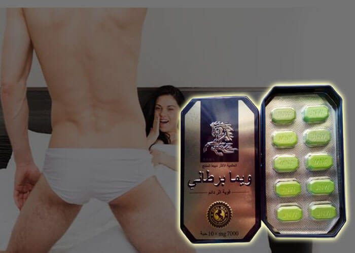 SL14 Ngựa Thái 7000 thuốc cường dương tăng sinh lực hiệu quả