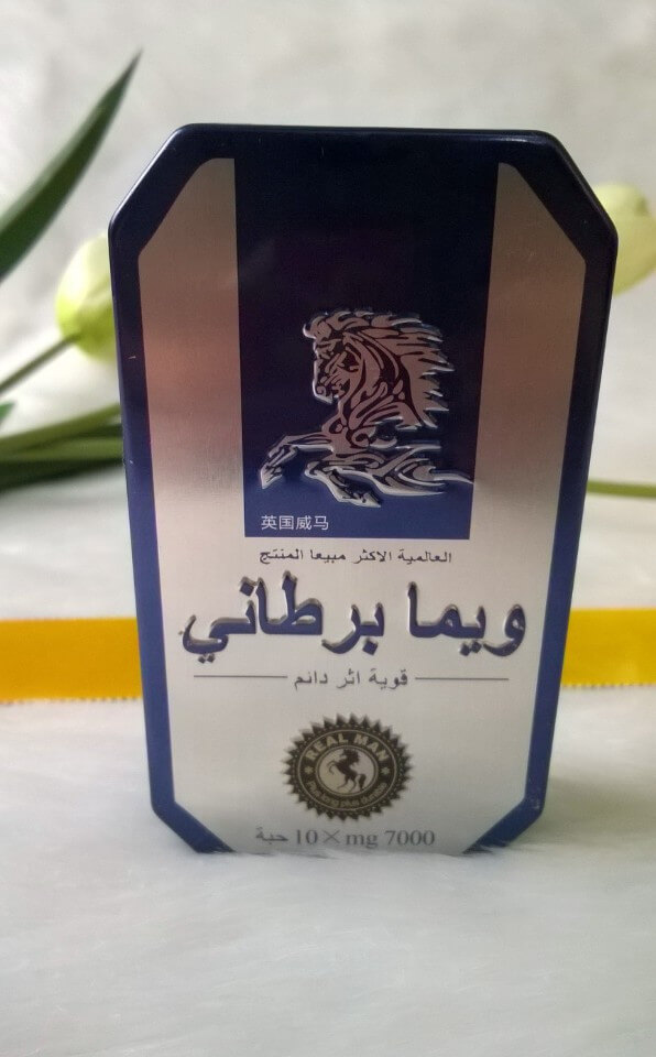 SL14 Ngựa Thái 7000 thuốc cường dương tăng sinh lực hiệu quả