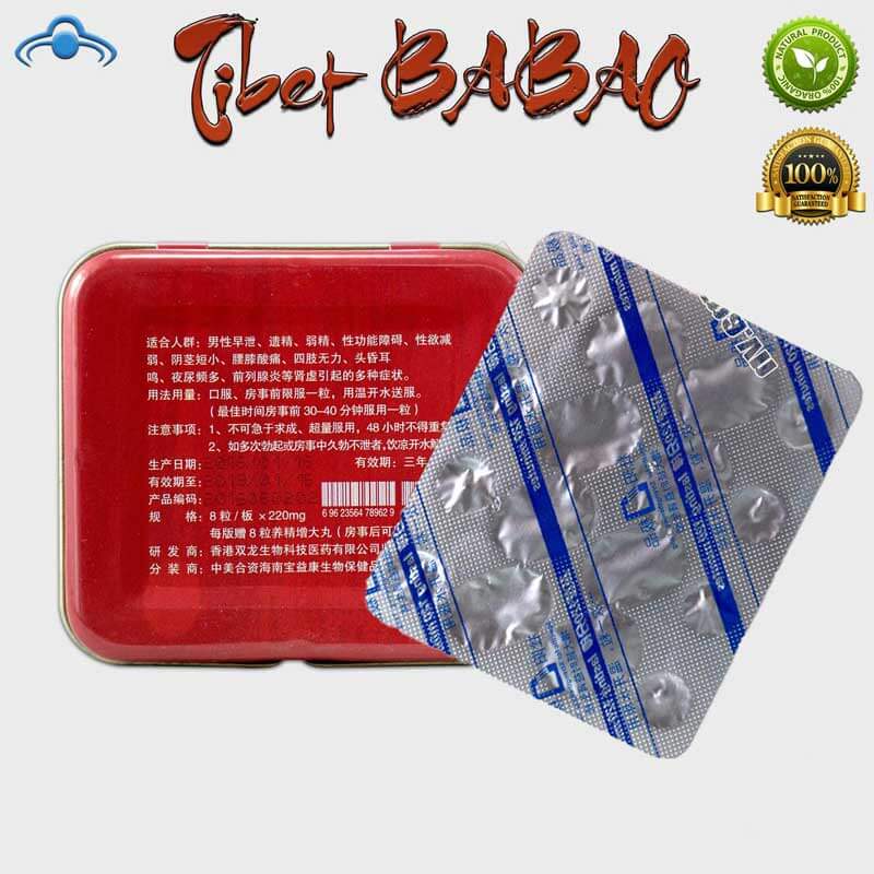 SL14C Rồng Nâu Tây Tạng thuốc cường dương tăng cường sinh lực