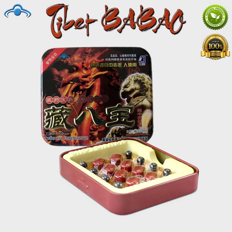 SL14C Rồng Nâu Tây Tạng thuốc cường dương tăng cường sinh lực