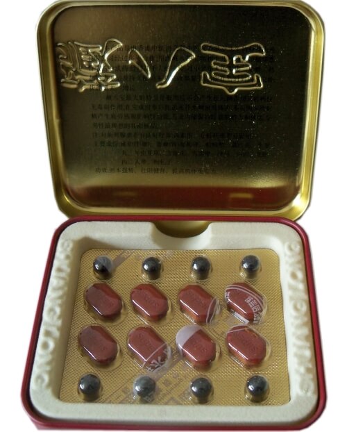 SL14C Rồng Nâu Tây Tạng thuốc cường dương tăng cường sinh lực