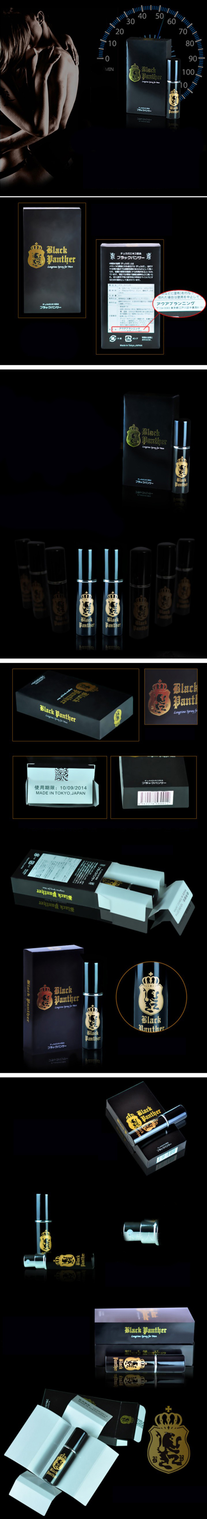 XTS12 Chai xịt kéo dài Black Panther tăng khoái cảm nam giới