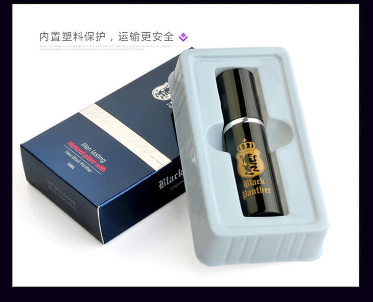 XTS12 Chai xịt kéo dài Black Panther tăng khoái cảm nam giới