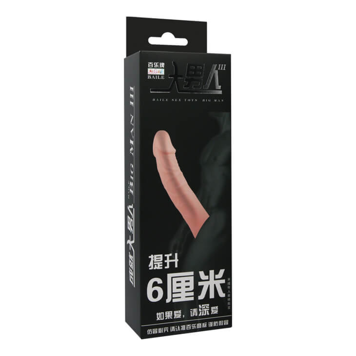 WOLFTOOTH Sleeve 6cm Extension Condom - Soft & Veined Texture