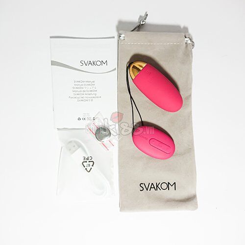 Shop bán Trứng rung cao cấp điều khiển từ xa Svakom Elva chính hãng của Mỹ hàng mới về Shop bán Trứng rung cao cấp điều khiển từ xa Svakom Elva chính hãng của Mỹ hàng mới về