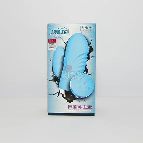 Trứng rung hai đầu thụt Leten siêu mạnh kích thích âm đạo nữ