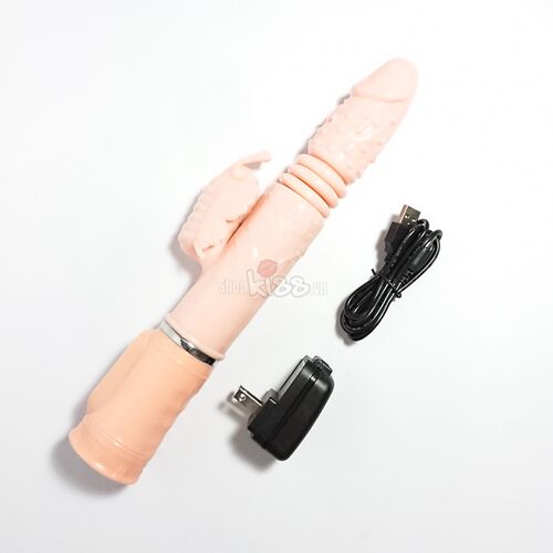 Wild Butterfly Multi-Function Heating Thrusting Dildo
