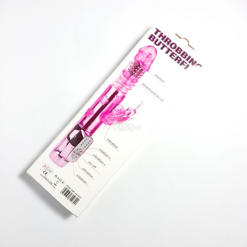 Rechargeable Vibrating Thrusting Dildo, Soft TPE + ABS Material