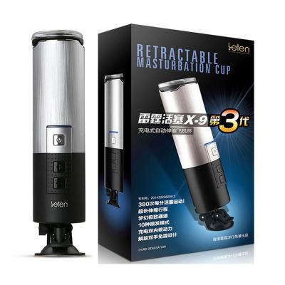 Máy thủ dâm Leten X9 telecopic tự động nhiều chế độ rung