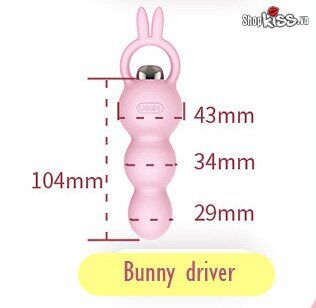 Dụng cụ hậu môn Leten rung mạnh tai thỏ kích thích siêu phê