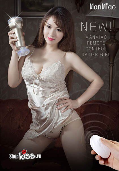 ManMiao Gold Remote-Controlled Wall Mounted Masturbator