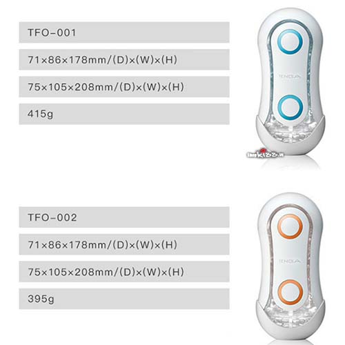 Cốc thủ dâm Tenga Flip Orb Nhật Bản cao cấp chất lượng vượt trội