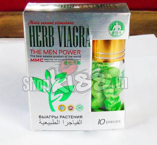 Thảo dược cường dương Herb 5800 hỗ trợ sinh lý nam mạnh mẽ kéo dài 