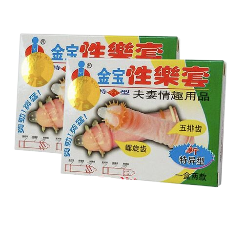  Nhập sỉ Bao cao su tích hợp gai mềm hộp 2 cái  giá sỉ 
