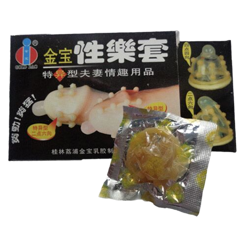  Nhập sỉ Bao cao su tích hợp gai bi mềm loại tốt hộp 2 cái  hàng mới về 
