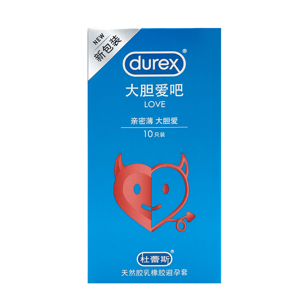 Bao Cao Su Durex Love Siêu Mỏng Hương Vani Hộp 10 Cái An Toàn 
