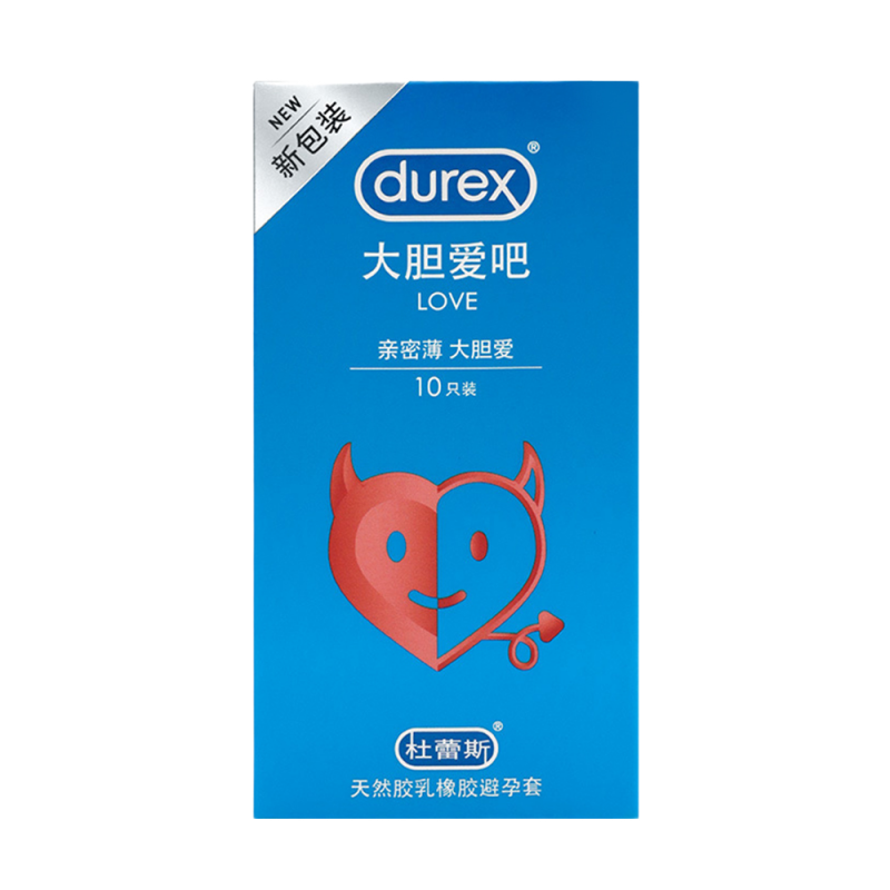  Bỏ sỉ Bao cao su Durex Love - Siêu mỏng hương vani - Hộp 10 cái  giá tốt 