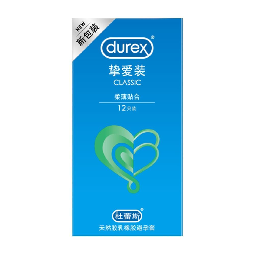 Bao cao su Durex Classic mềm mỏng cảm giác chân thật hộp 12 cái 