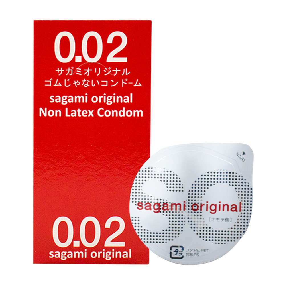 Bao cao su Sagami 0.02mm siêu mỏng polyurethane thoải mái an toàn 