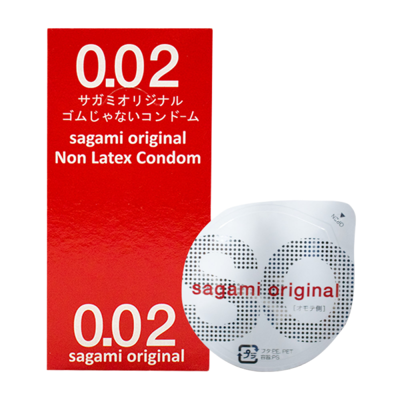  Nhập sỉ Bao cao su Sagami 0.02mm - Siêu mỏng - Hộp 12 cái  mới nhất 
