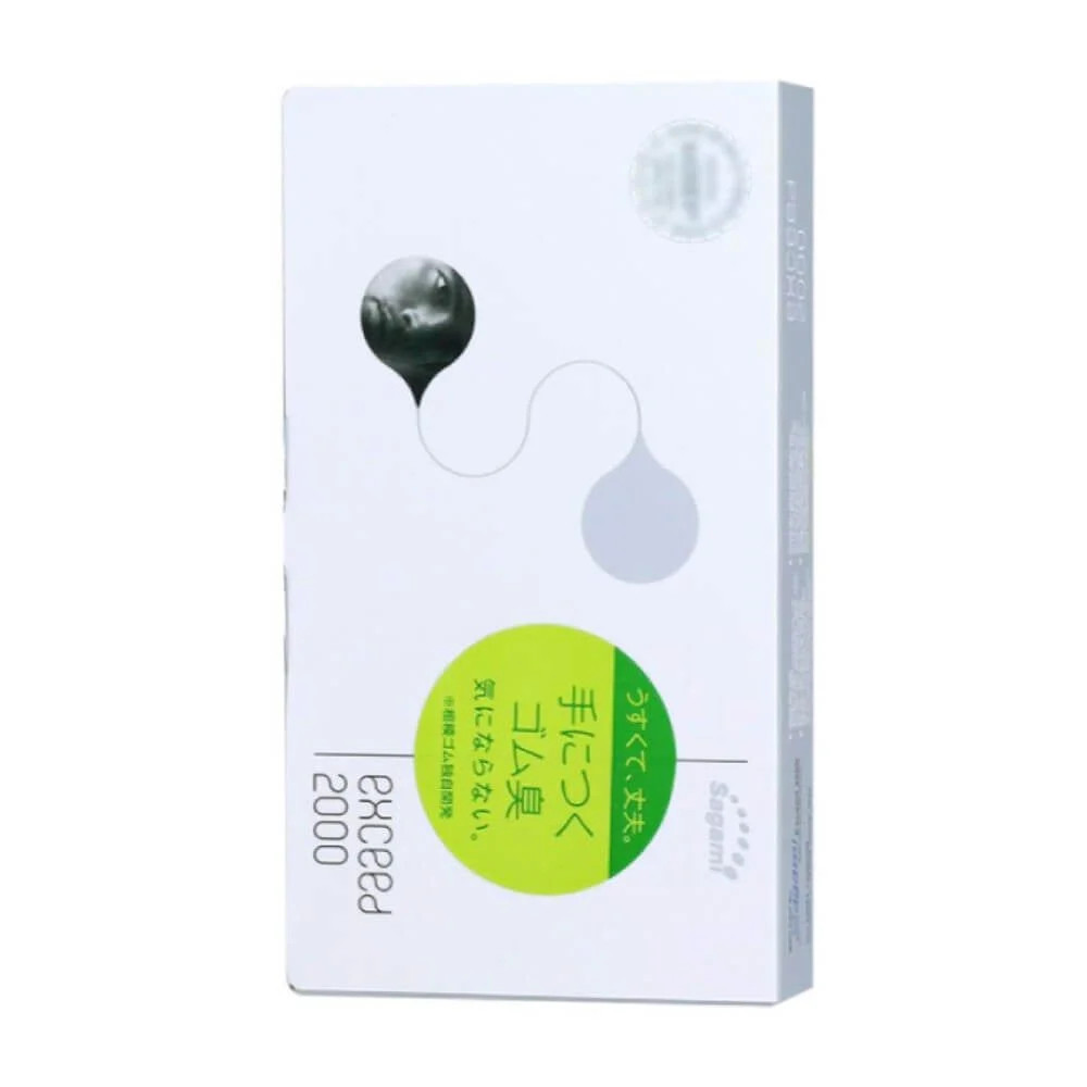 Bao cao su Sagami Exceed 2000 siêu mỏng 0.03mm hộp 12 cái truyền nhiệt tốt 