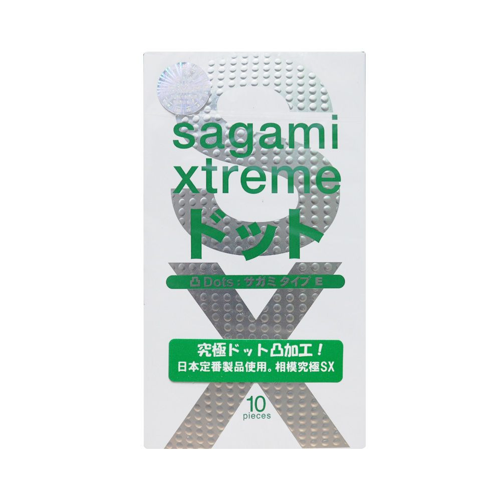 Bao cao su Sagami Xtreme siêu mỏng ôm sát hộp 10 cái an toàn 