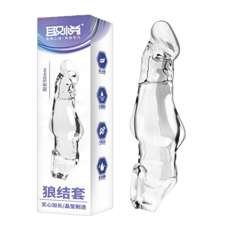  Phân phối Bao cao su đôn dên Aichao Wolf Knot S tăng 50mm  nhập khẩu 
