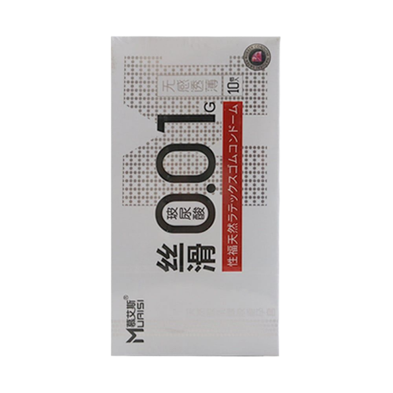  Đại lý Bao cao su Muaisi 0.01 Trắng - Siêu mỏng 0.01mm - Hộp 10 cái  tốt nhất 