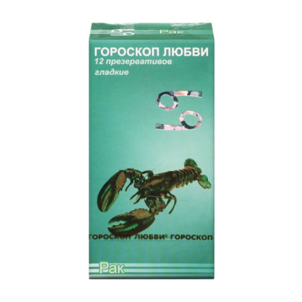 Bao cao su Ropockon cung Cự Giải mỏng 0.03mm hương dâu thơm 