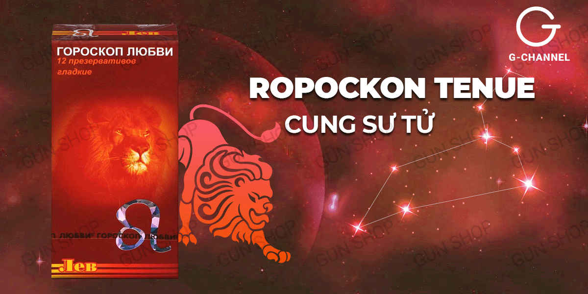 Ropockon Lion Star 0.03mm Ultra Thin Strawberry Scented