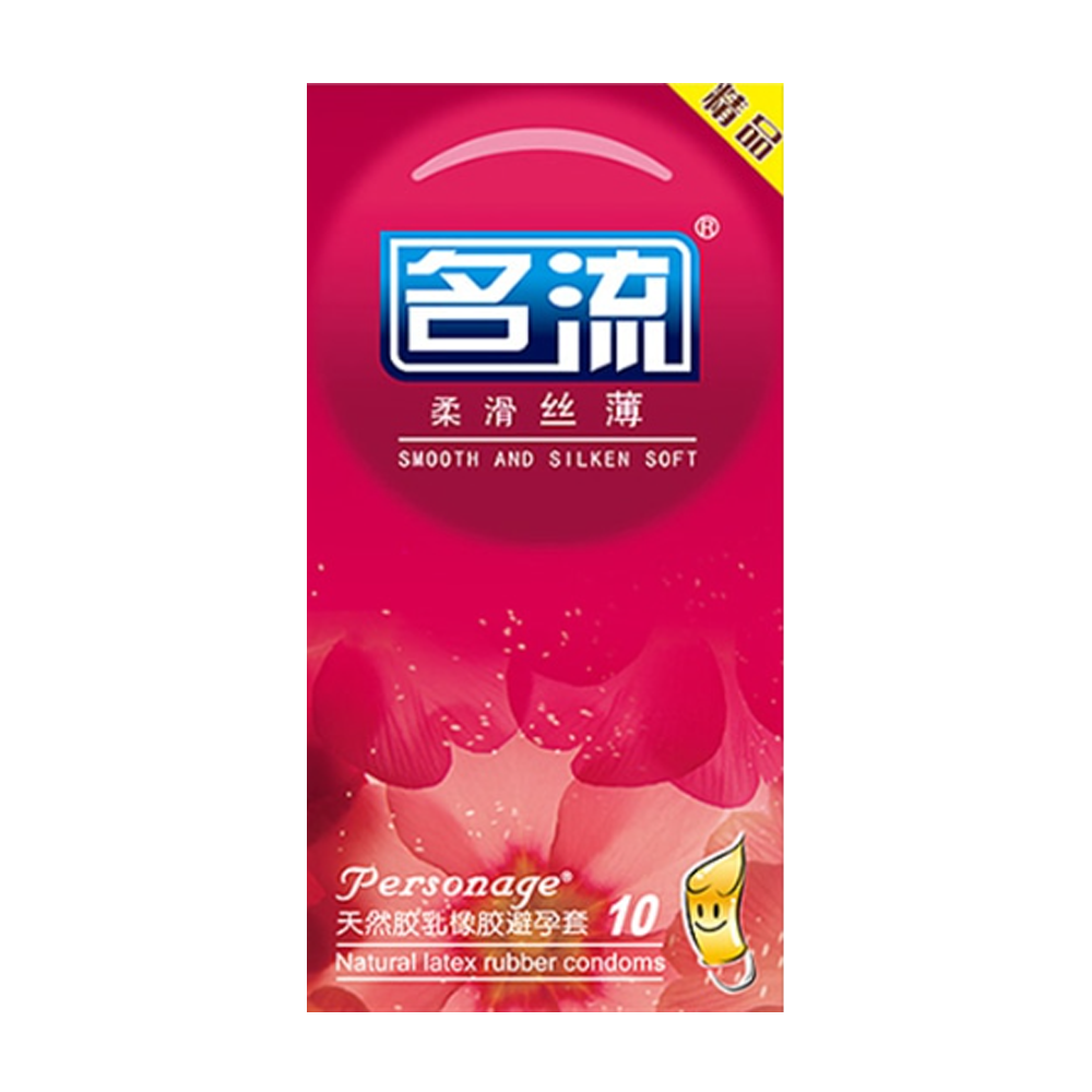 Bao cao su Mingliu mềm mịn như lụa hộp 10 cái co giãn cao 