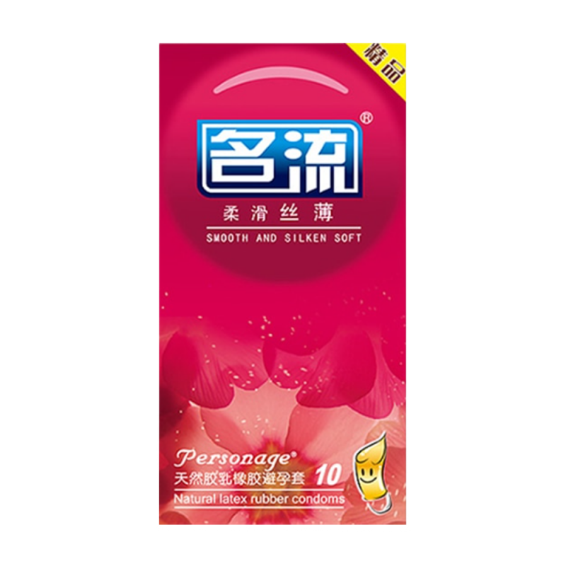  Địa chỉ bán Bao cao su Mingliu Smooth And Silken Soft - Mềm mịn như lụa - Hộp 10 cái  giá tốt 