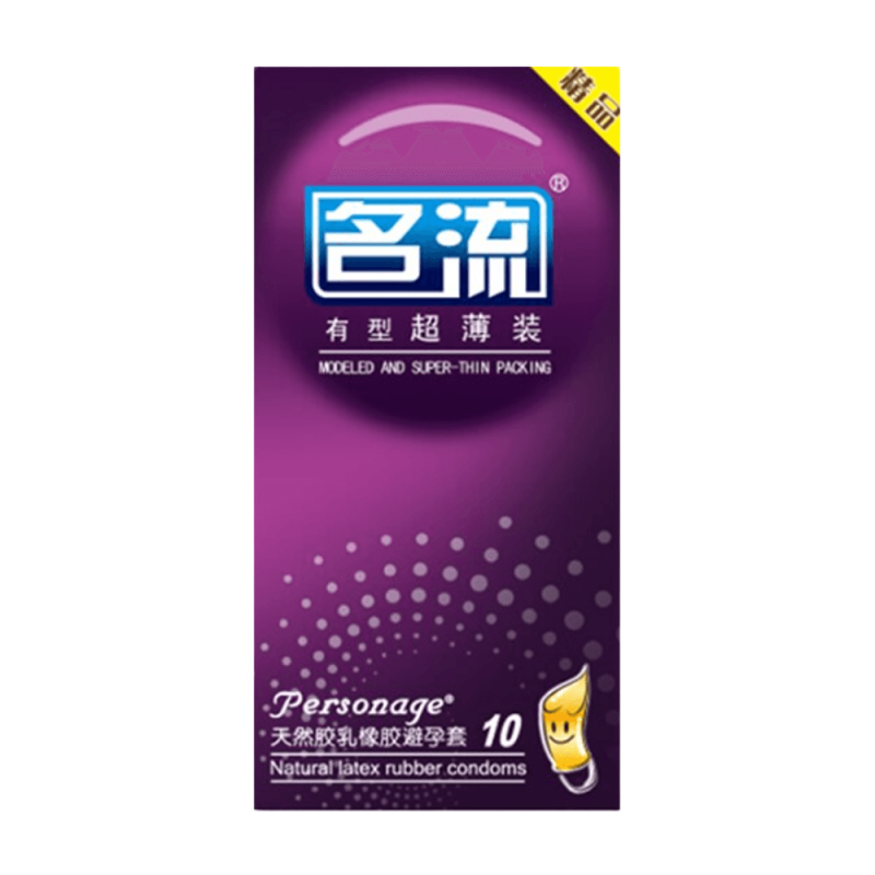  Phân phối Bao cao su Mingliu Modeled And Super Thin - Siêu mỏng hiện đại - Hộp 10 cái  chính hãng 