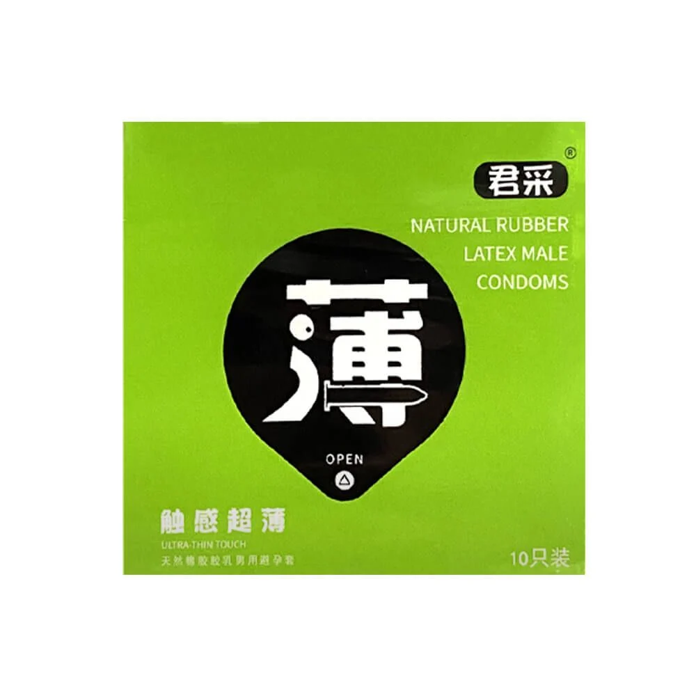 Bao cao su Juncai Ultra Thin Touch siêu mỏng thơm dịu hộp 10 cái 