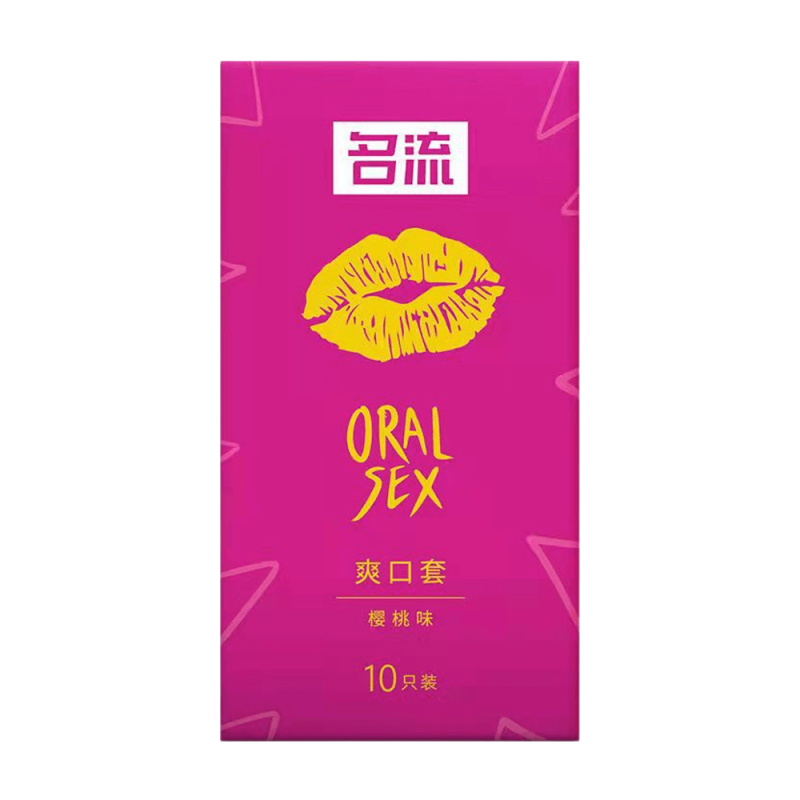  Sỉ Bao cao su quan hệ miệng Mingliu Oral Sex - Hương anh đào - Hộp 10 cái  giá sỉ 