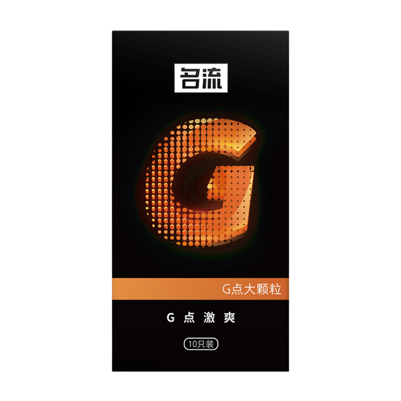  Đại lý Bao cao su Mingliu G Cam - Điểm nổi - Hộp 10 cái  hàng xách tay 