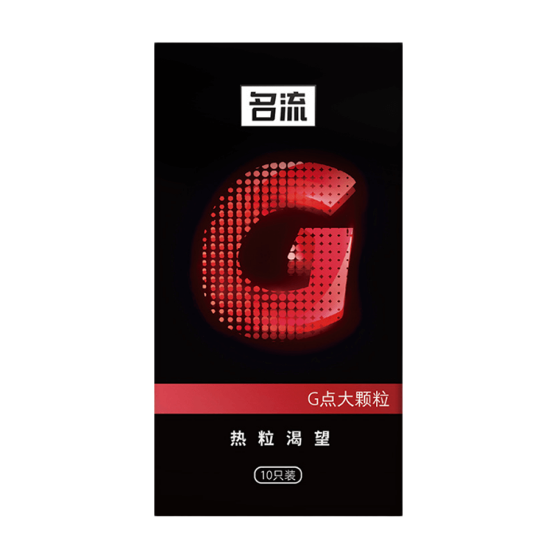  Nhập sỉ Bao cao su Mingliu G Đỏ - Điểm nổi ấm nóng - Hộp 10 cái  tốt nhất 