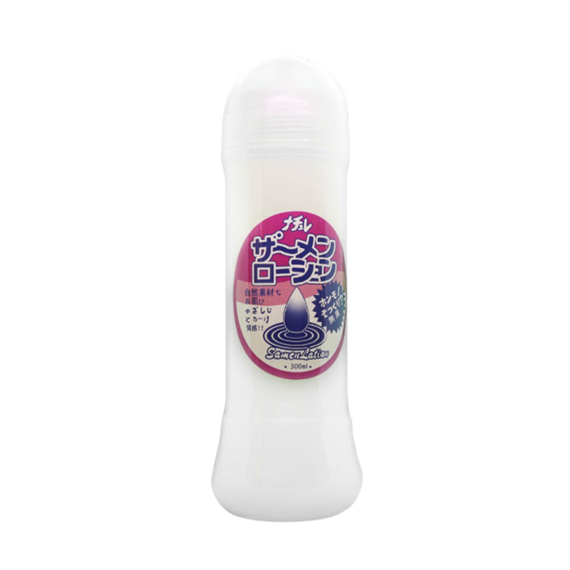  Đại lý Gel bôi trơn tinh trùng Samen Lotion - Chai 300ml  giá tốt 