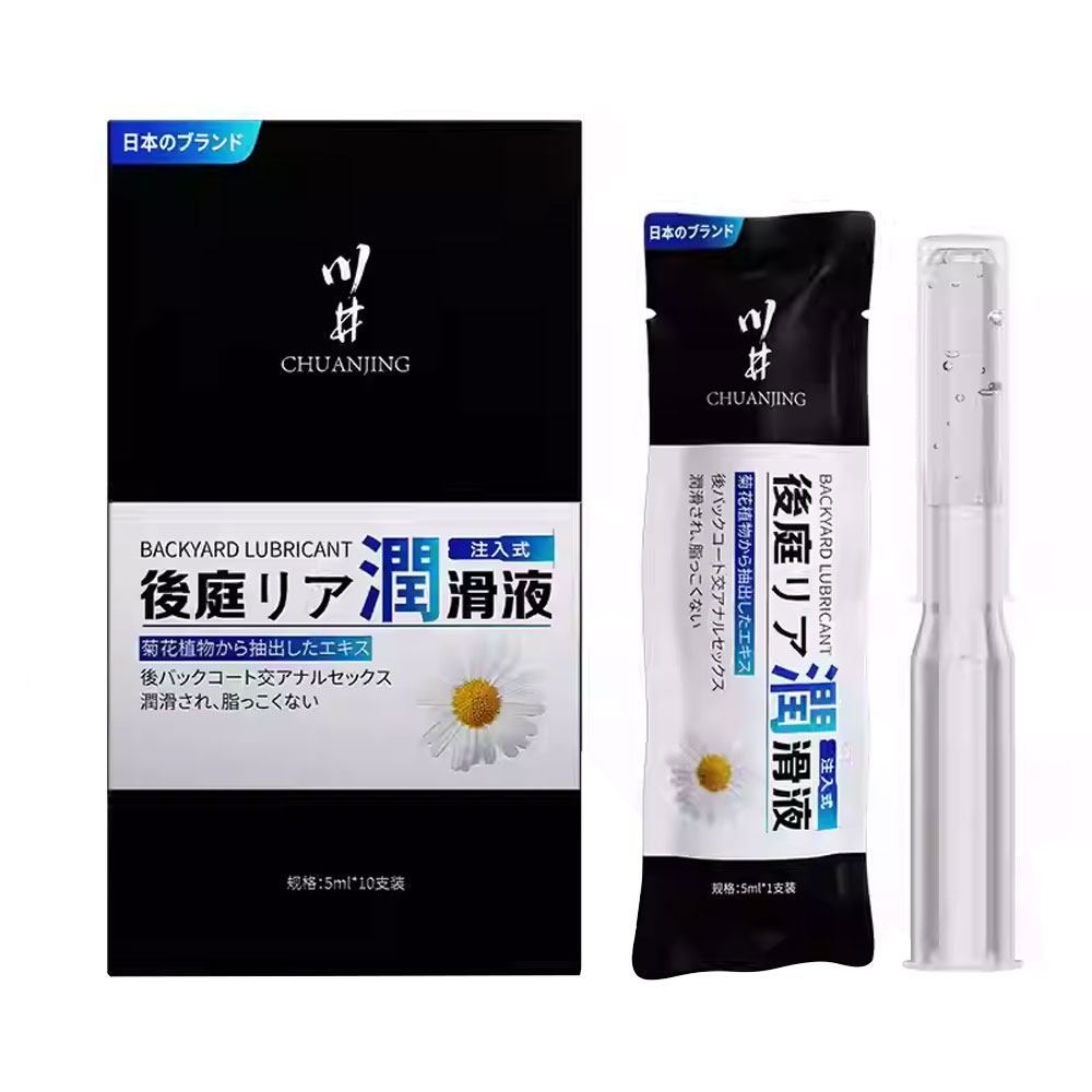 Gel bôi trơn ống bơm Kawaii CJ Japan an toàn dịu nhẹ hậu môn 