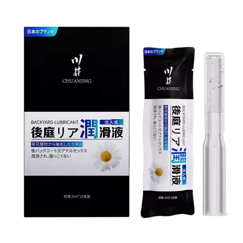  Cửa hàng bán Gel ống bơm hậu môn Kawaii CJ Japan Backyard Lubricant  giá sỉ 