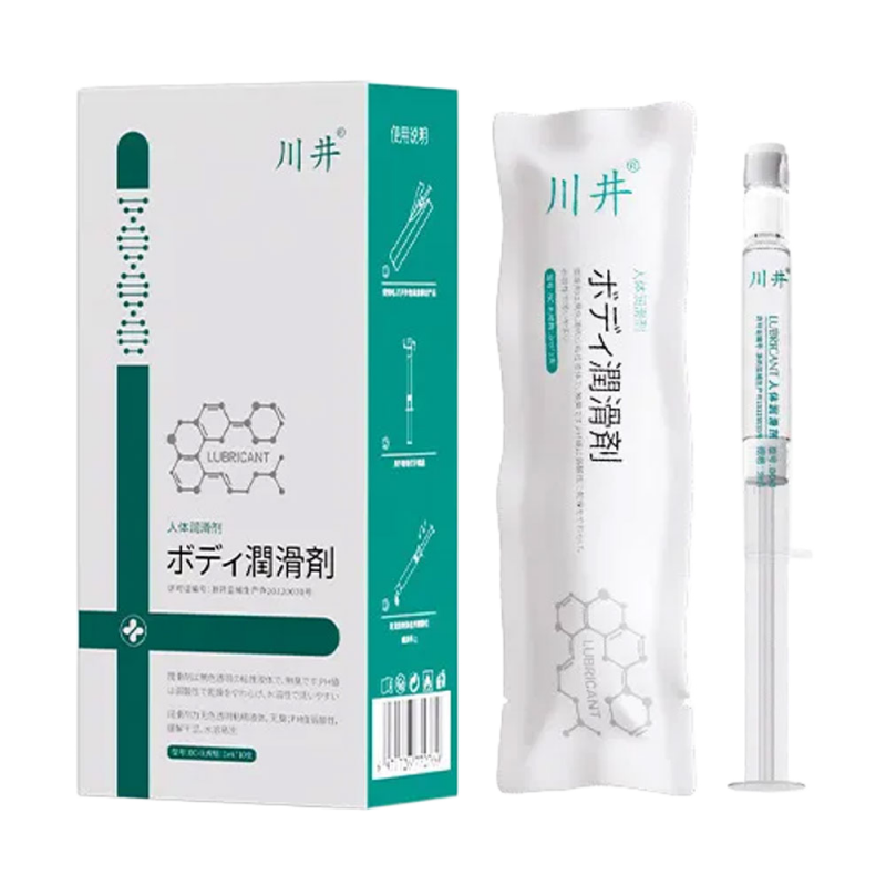  Thông tin Gel ống bơm bôi trơn Kawaii CJ Japan Lubricant âm đạo và hậu môn  giá sỉ 