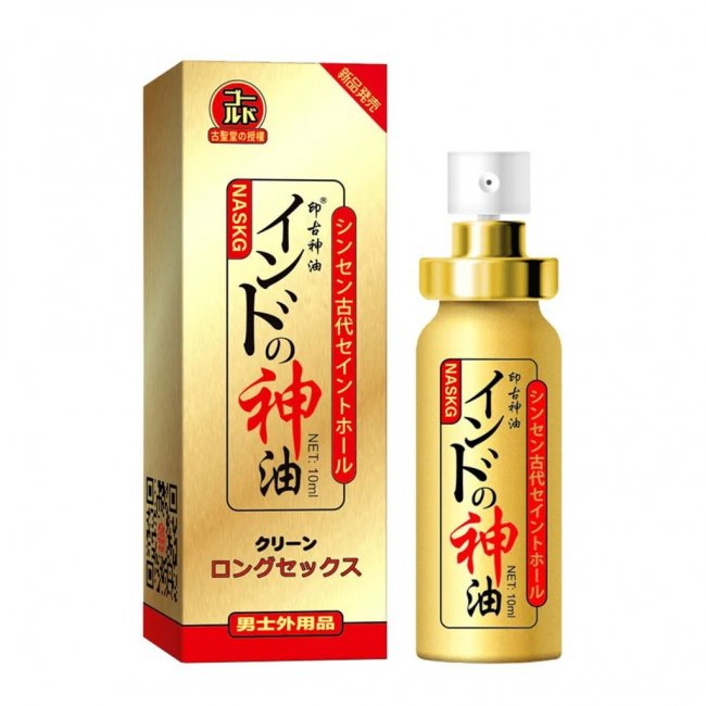 Chai Xịt Kéo Dài Thời Gian Naskic 10ml Hỗ Trợ Cuộc Yêu 