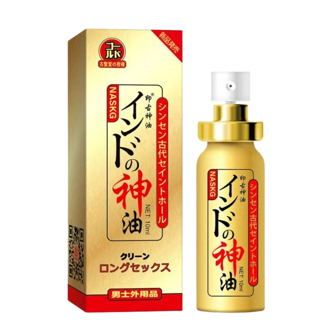  Đánh giá Chai xịt Naskic kéo dài thời gian - Chai 10ml  nhập khẩu 