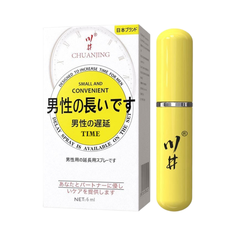  Mua Chai xịt kéo dài thời gian Kawaii CJ Japan Convenient Gold - Chai 6ml  chính hãng 