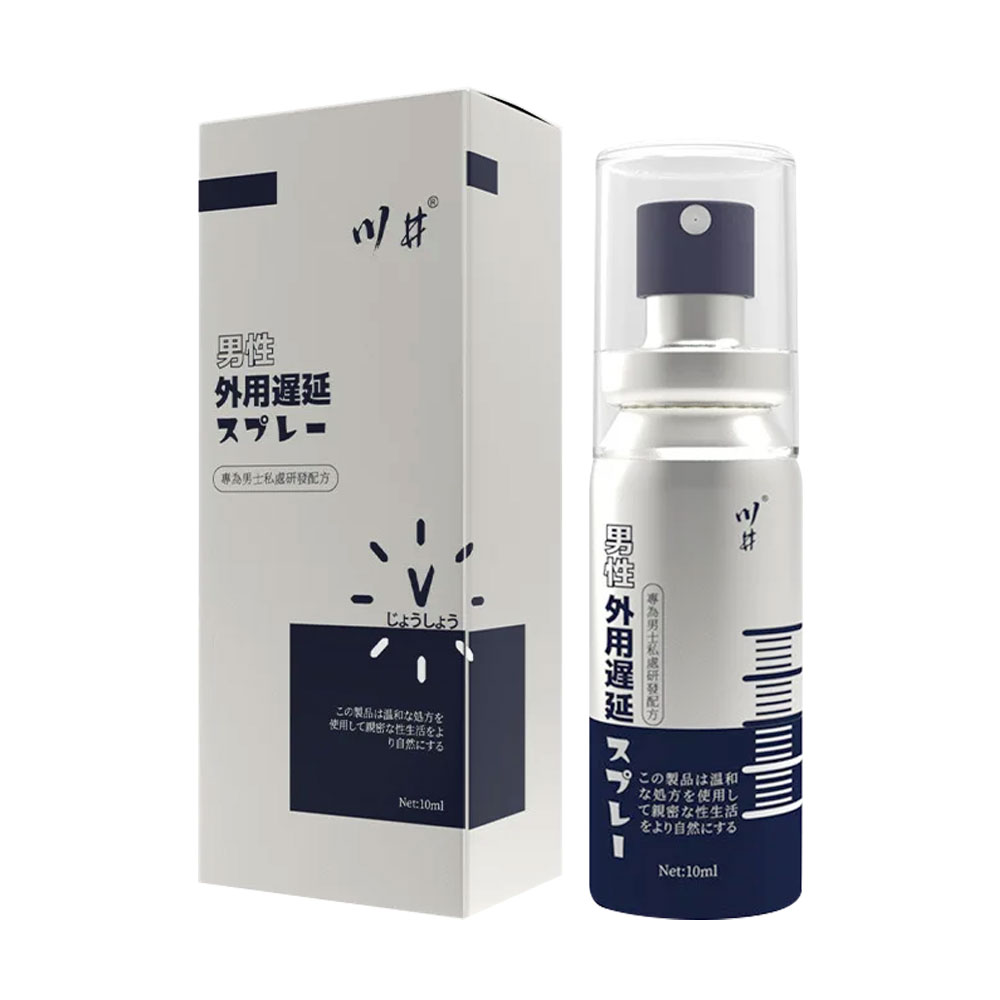 Chai Xịt Kéo Dài Thời Gian Kawaii CJ Japan V Blue 10ml Hiệu Quả 